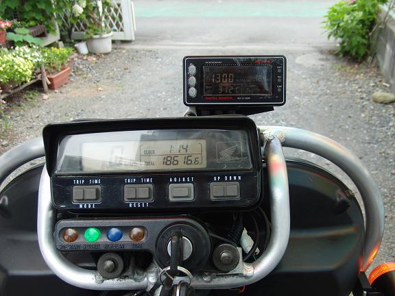 初めてのオフ車 -XR250 BAJA-